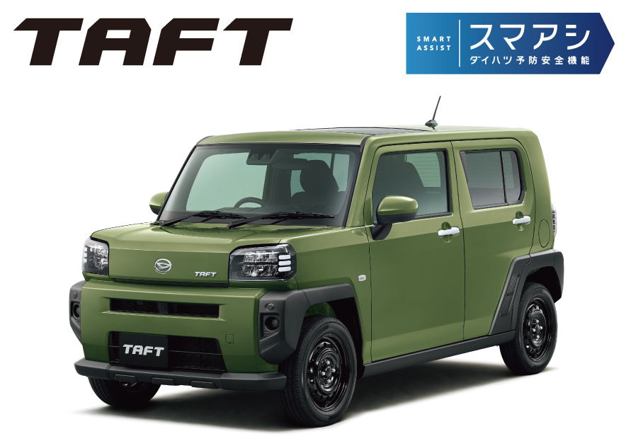 タフト Xターボ